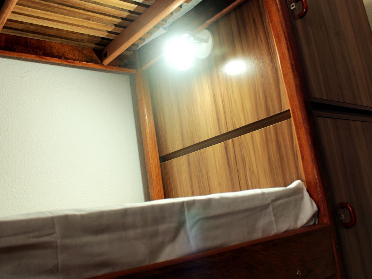 Super Anfitriao Homestay *